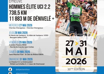 Affiche-AIT-2026-724x1024.jpg